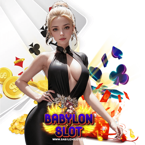 babylonslot โปรโมชั่น
